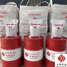 耐磨陶瓷涂料配方 顶部龟甲网胶泥厂家