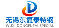 无锡东复泰特钢有限公司