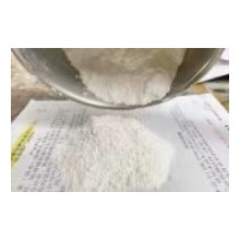 PA66红磷阻燃协效剂CZ-A90C230