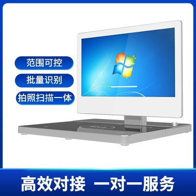 rfid标签读取超高频自助借还书机一体机馆员工作站自助查询借阅机图2
