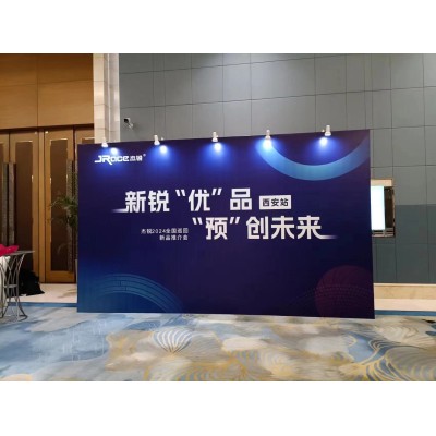西安拉网展架定制，西安快展架出租，西安桁架背景板搭建，西安kt板条幅，门展易拉宝图3