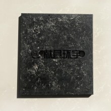 厂家供应锻造纹碳纤维 碳纤维制品 CNC加工定制