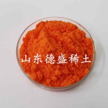 硫酸铈铵工业级2水合物CAS :7637-03-8