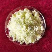 硫酸钬精细化学品助剂，硫酸钬价格