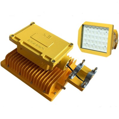 高光效防爆LED泛光灯BLED300/100W图2