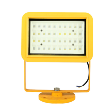 户外厂区BED150-50W/70W隔爆型LED防爆投光灯