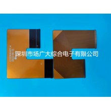双面FPC排线|柔性FPC排线|深圳FPC电