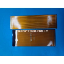fpc柔性电路板 - 超薄fpc软板- 双面f