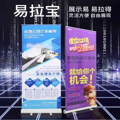 西安5米注水旗租赁 西安道旗 彩旗租售 导游旗 手摇旗 工地彩旗 西安桁架喷绘租赁 西安广告制作公司图5