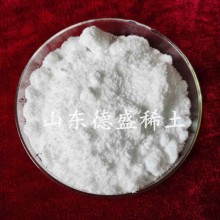 耐火材料助剂硝酸锆 皮革化学品助剂鞣制剂