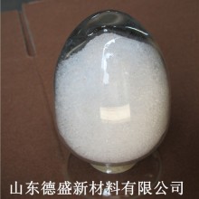 六水硝酸镥长时间保存可放到通风阴凉
