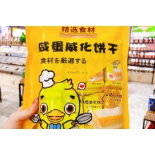 都市铺子零食受到市场欢迎市场前景广