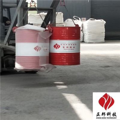 郑州龟甲网防磨胶泥厂家 浮选槽耐磨涂料施工图3