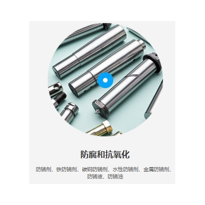 五金/塑胶类清洗、光学玻璃清洗、压铸/注塑类清洗、PVD/阳极清洗、光学玻璃/半导体清洗图2