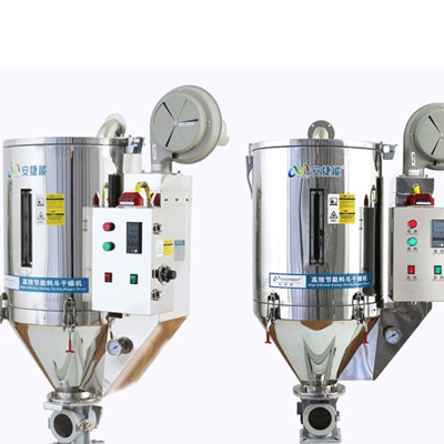 安捷能塑料干燥机500kg塑料颗粒烘干料斗节能干燥机设备图5