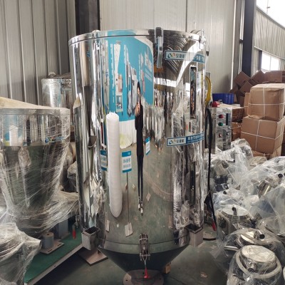 400kg塑料干燥机热风烘干机料斗式干燥机颗粒干燥设备安捷能图6