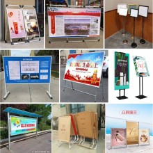 西安交大喷绘桁架搭建,kt板,易拉宝,背景展板,彩页海报