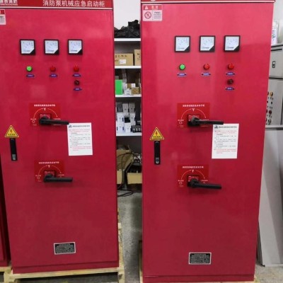 数字智能消防巡检控制柜-数字智能消防巡检控制柜批发图2