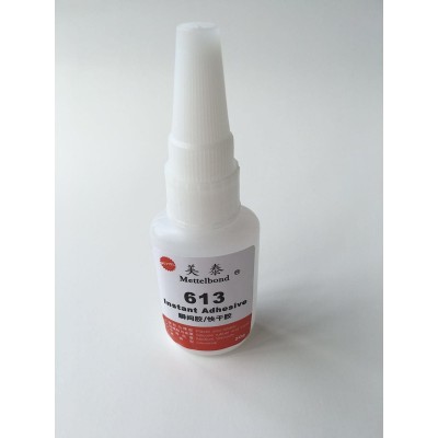 橡胶与金属粘接用什么胶水?硅胶粘金属用什么胶水?图2