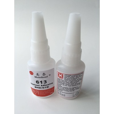 橡胶与金属粘接用什么胶水?硅胶粘金属用什么胶水?图3