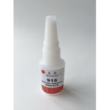 ABS塑料用什么胶水粘牢固？粘ABS专用胶水