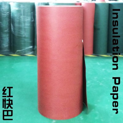 红色快巴纸、快巴纸电绝缘纸（厚度0.15mm-0.5mm）图6