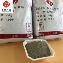 鹤壁防磨胶泥施工 出风口龟甲网耐磨