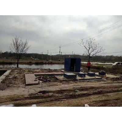 一体化污水处理设备图4