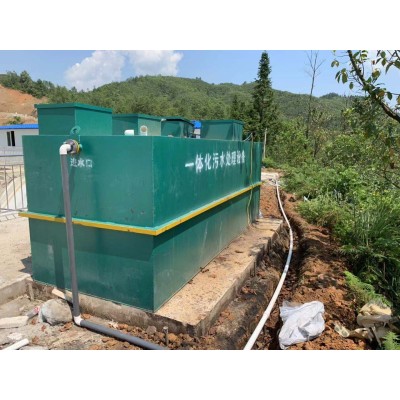 一体化污水处理设备图3