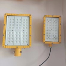 BFC8115A-70WLED防爆泛光灯加油站化工仓库吸顶式壁装支架棚顶灯