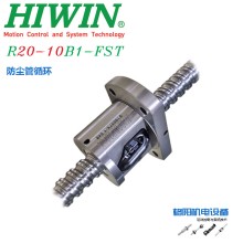 HIWIN原装上银丝杠\重负载螺杆\FST2010\FSW1204\1004