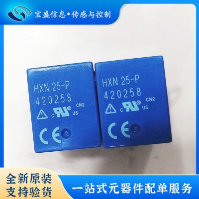 HXN15-P HXN25-P HXN50-P LEM/莱姆电流传感器 霍尔效应 质保五年 全新原装正品 现货图2