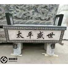 寺庙青石香炉石雕鼎 祠堂大型石雕香炉定制
