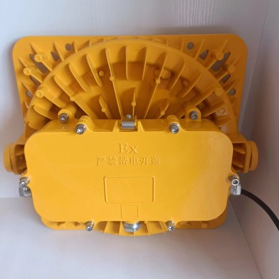 海洋王同款BFC8117LED防爆泛光灯 200W/400W方形LED防爆灯图3