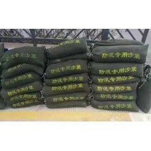 供应博铭达 防汛沙袋 帆布袋 消防沙