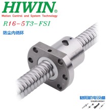 上银丝杠\hiwin螺杆\R16-5T3-FSI\2005\2505电机丝杆