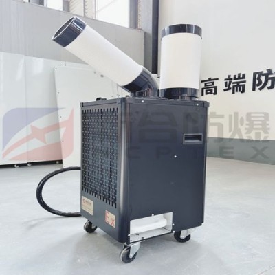 新合一体移动式防爆空调图3