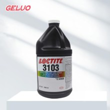 汉高乐泰LOCTITE3103柔韧透明UV胶 耐高温光固化粘合剂 紫外线胶