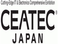 2024日本（东京）电子高新科技展览会 CEATEC JAPAN