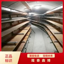 模压式电缆防火板生产厂家 耐高温酚