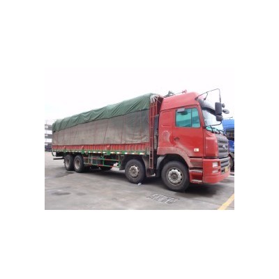 饶平至齐齐哈尔物流价格免费预约图2