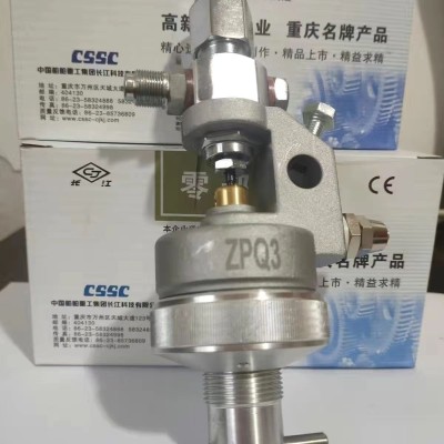 高压无气喷涂机、喷涂机维修 喷漆手喷枪SPQ2图3