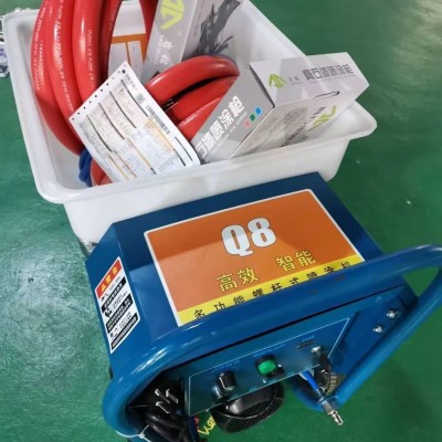 喷涂机 防水喷涂机 砂浆喷涂机 防火涂料喷涂机S3图2