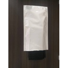 防氧化防潮抽真空铝箔包装袋