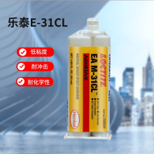 汉高乐泰胶M-31CL环氧树脂结构胶 金属低粘度透明医双组份AB粘接胶