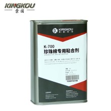 环保认证PC粘珍珠棉内衬胶水  东莞EP