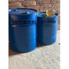厂商供应CAS:2114-00-3