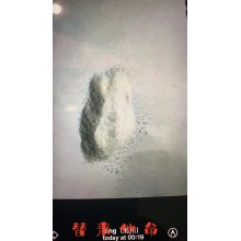 厂商供应替来他明.氟胺酮