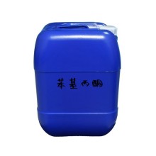 厂商供应CAS:103-79-7