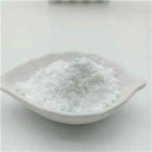 高雄市台北市台中市供应CAS:5377-20-